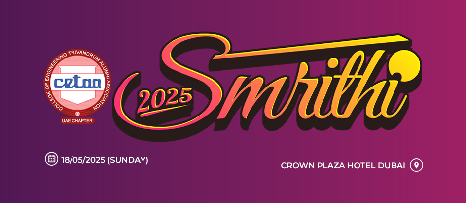 Smrithi 2025
