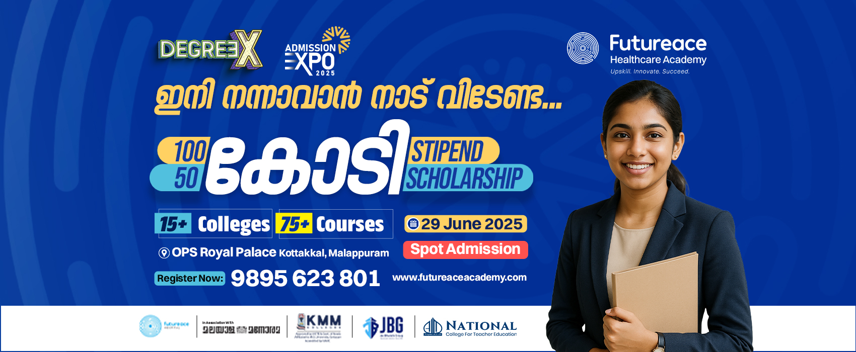 DegreeX Admission Expo'25