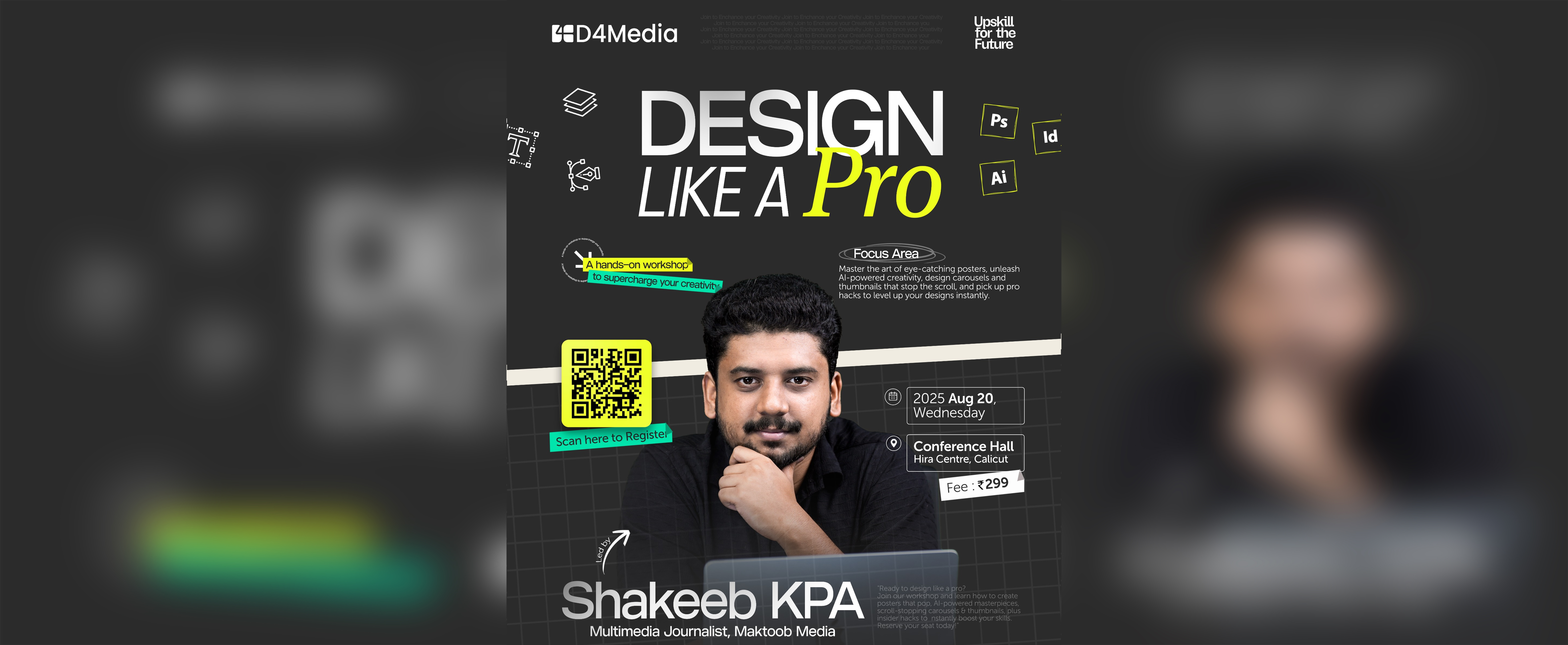 Design Like a Pro